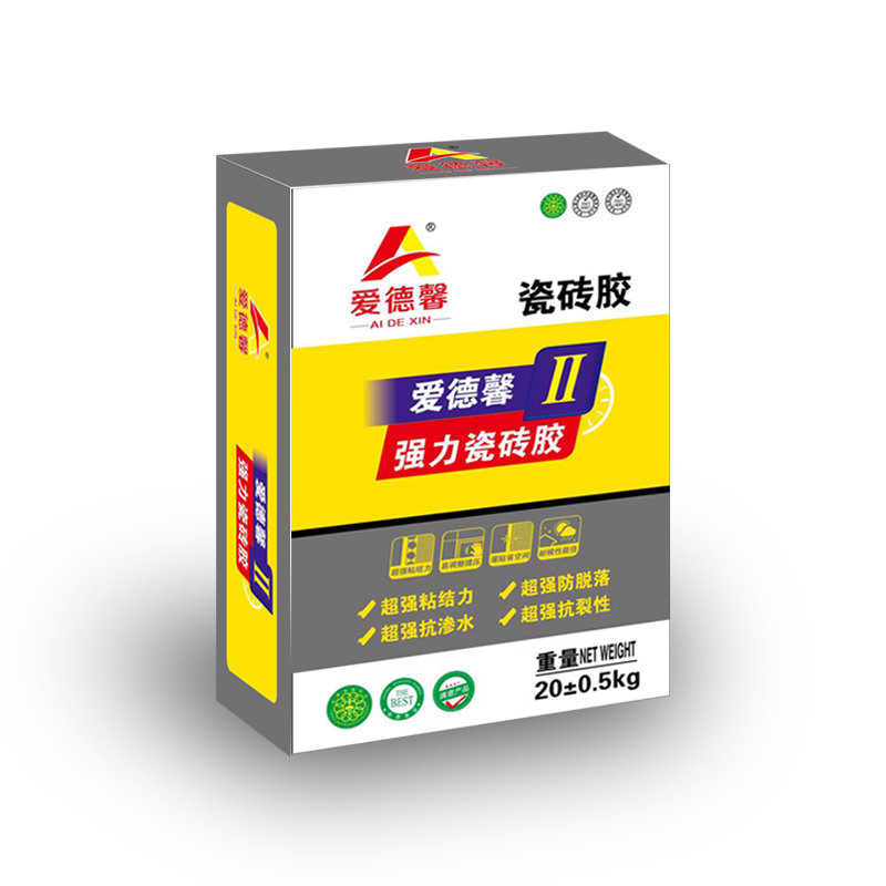 瓷砖胶产品-001  