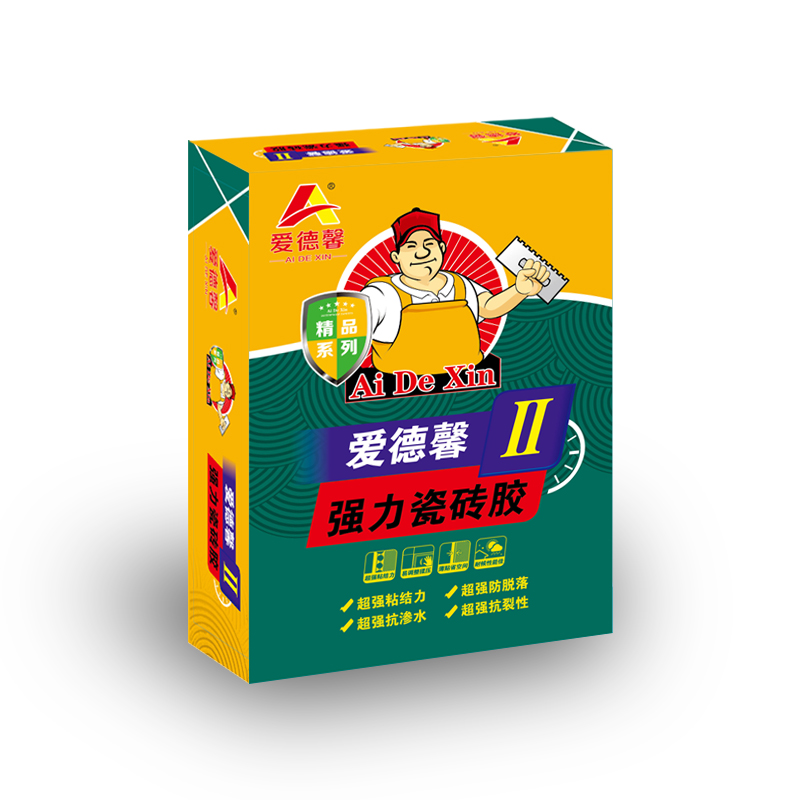 瓷砖胶产品-002  