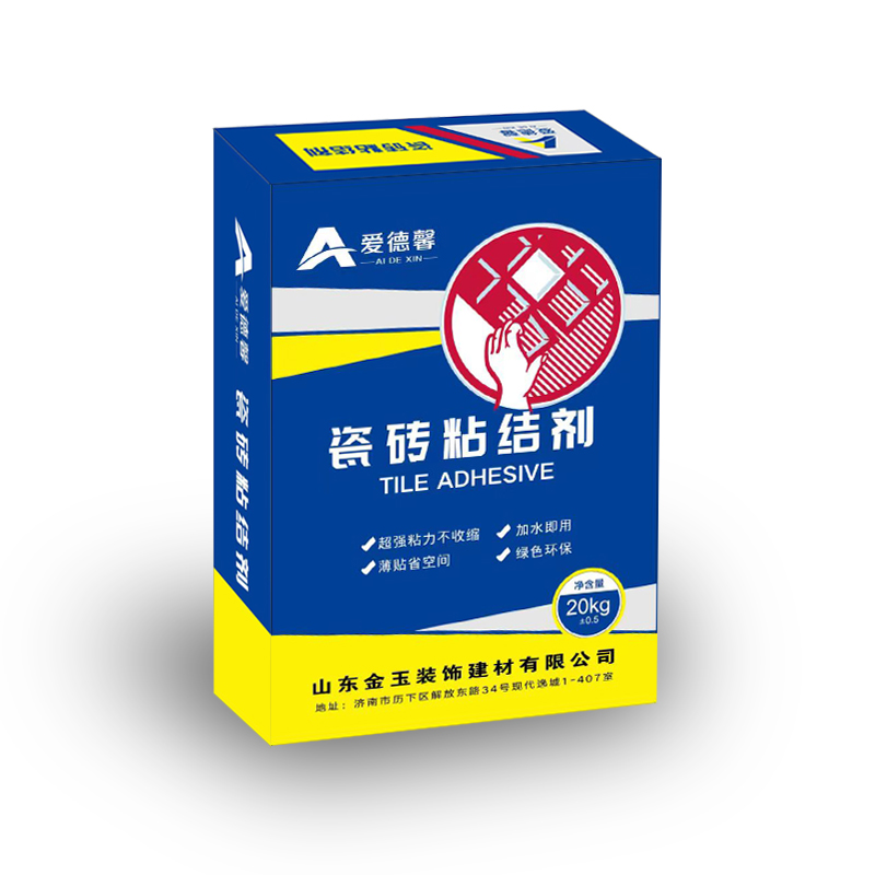 瓷砖胶产品-003  