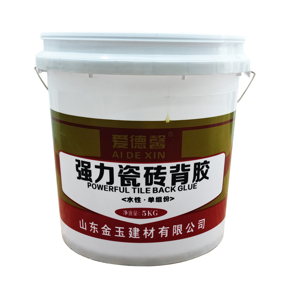 瓷砖胶产品-005  